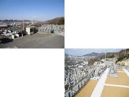 竜山公園墓地