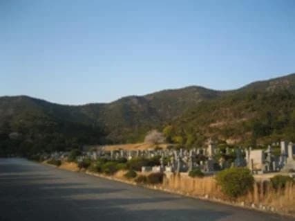 高砂市公園墓地