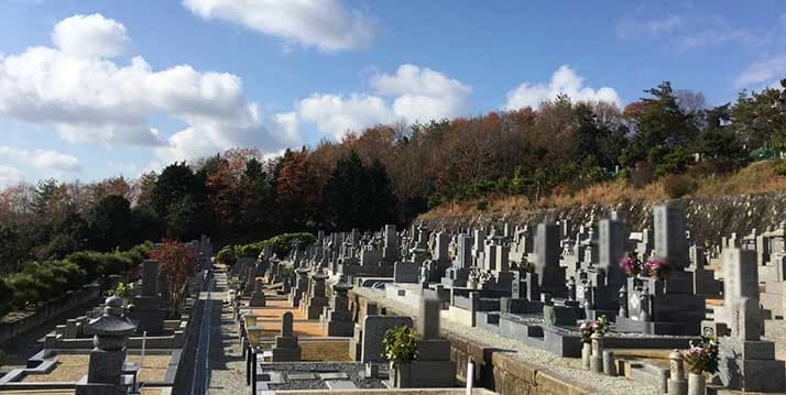 城ケ丘墓地公園