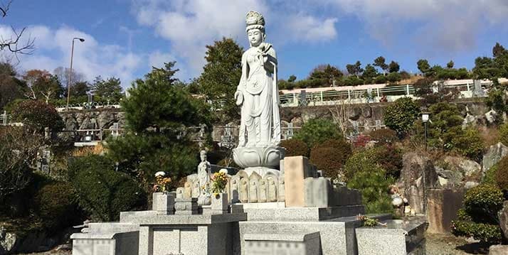 城ケ丘墓地公園