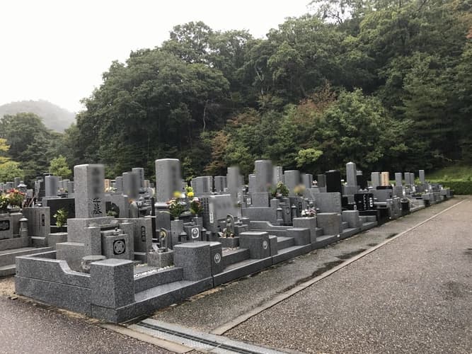 三田市霊苑