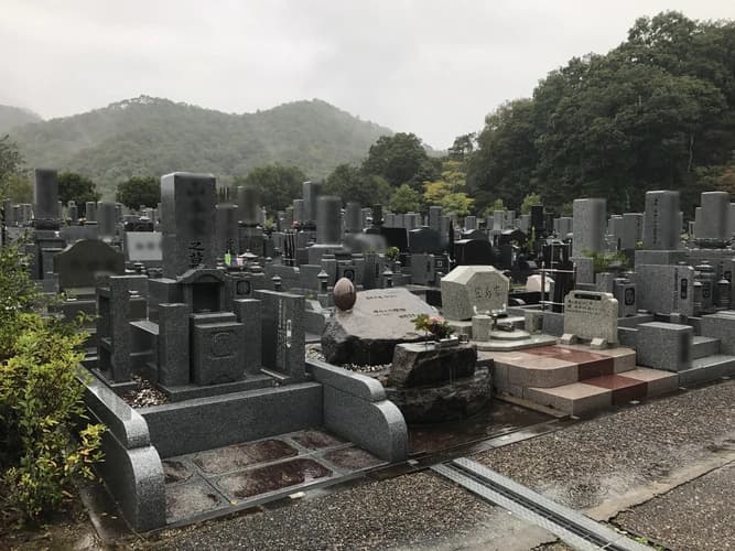 三田市霊苑