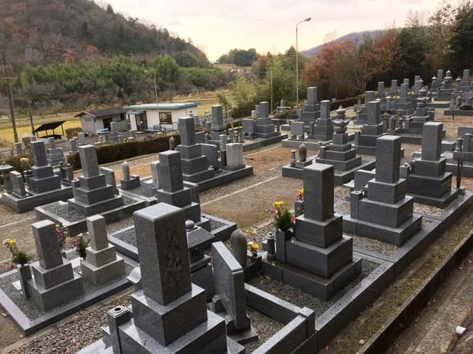 生宝寺霊園