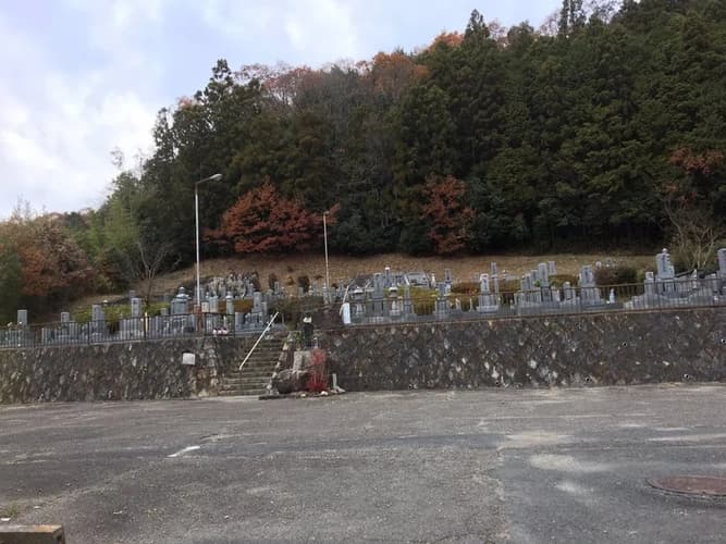 生宝寺霊園