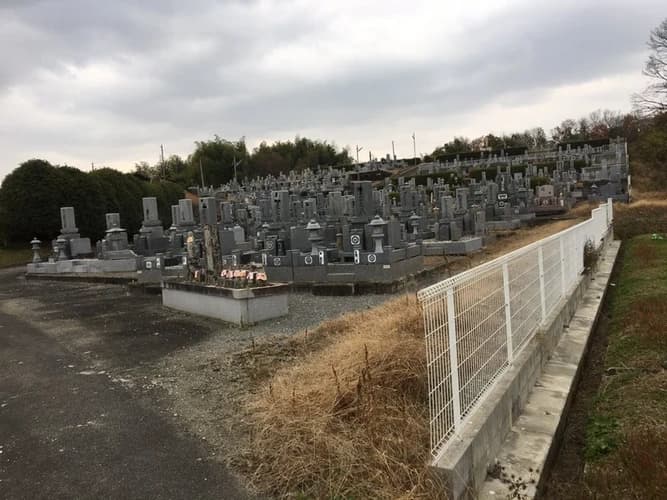 四ッ辻霊園