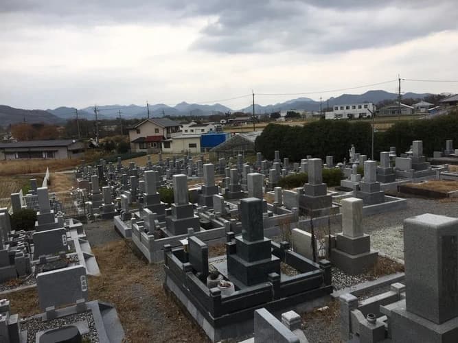 四ッ辻霊園