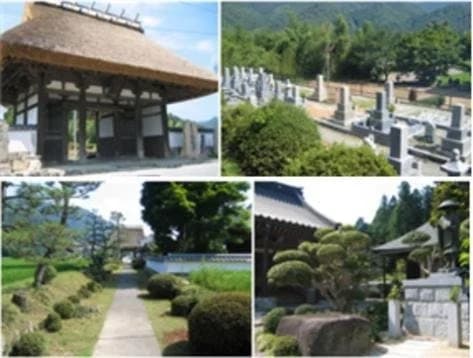 観福寺霊園