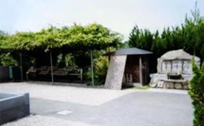 新三田霊園