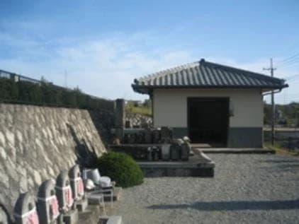 三田市営 池尻霊園