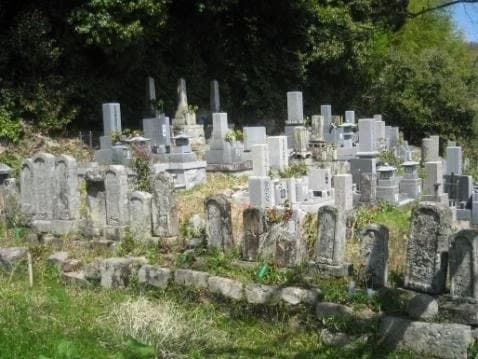 三田市営 橋上霊園