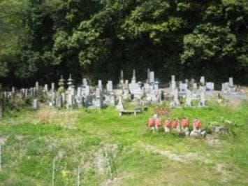 三田市営 橋上霊園