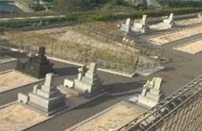 三田市営 西野上霊園