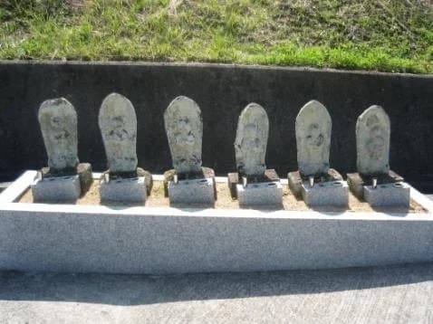 三田市営 居屋山霊園