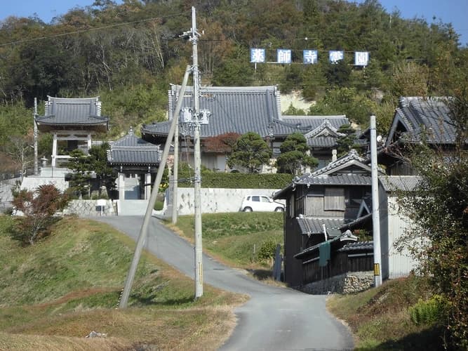 薬師寺霊園