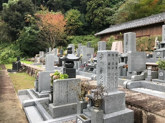 大國寺境内霊園（大国寺境内霊園）