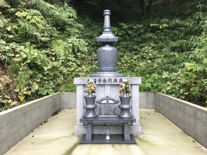 大國寺境内霊園（大国寺境内霊園）