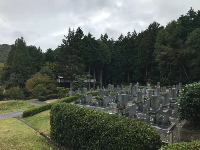 清陰寺霊園