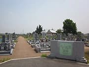 小野やすらぎの里霊園