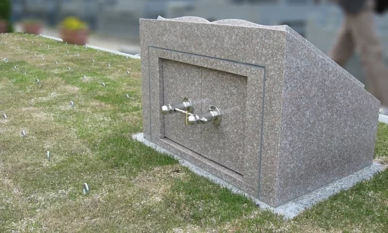 神戸聖地霊園