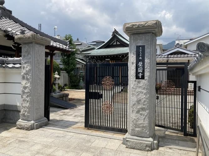 璧圓寺 納骨堂