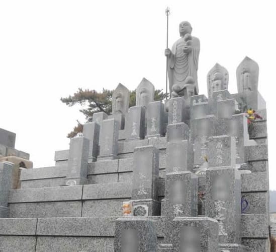 石屋墓園