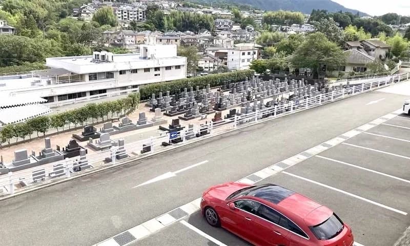 神戸六甲霊園