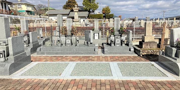 西岡場霊園