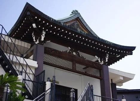 梅松山墓苑