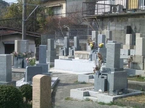 吉田北墓苑