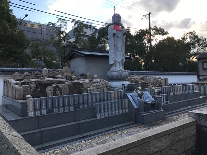 中勝寺永代供養