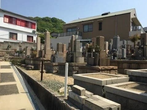 東墓地 岡本光明寺