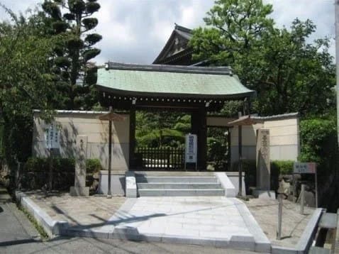 宝乗山 善光寺