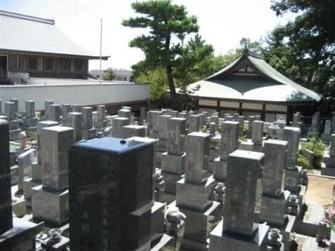 宝乗山 善光寺