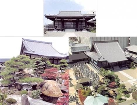 阿彌陀寺霊園
