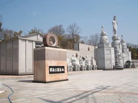 関西公園墓地 永代供養墓