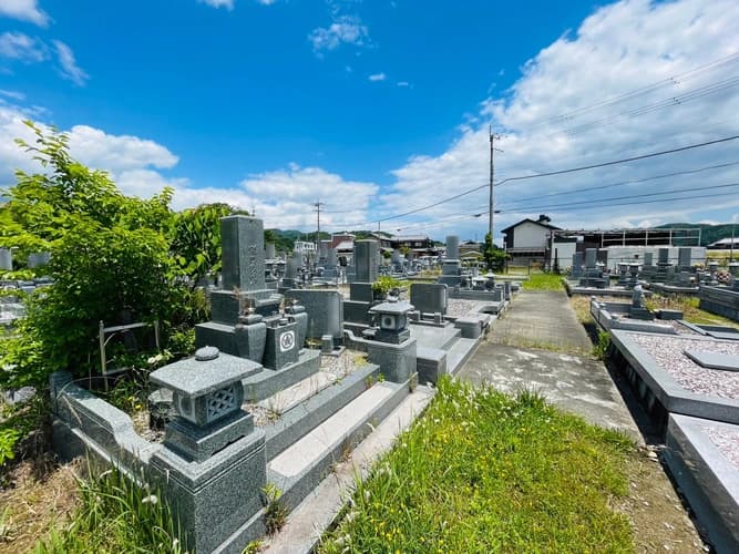 大門霊園