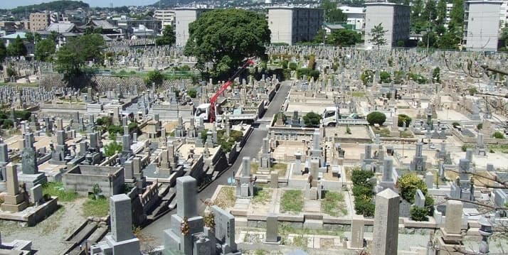 西宮市営 満池谷墓地