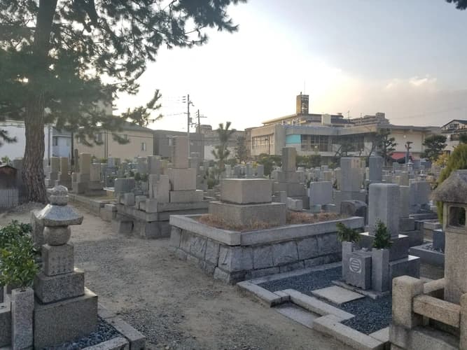 西宮市立 中津墓地