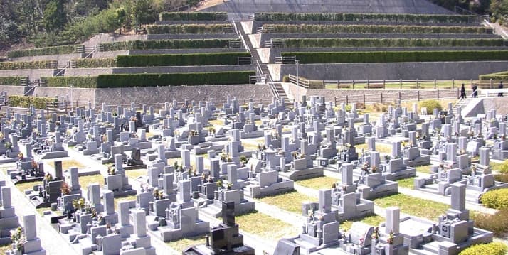 川西市公営霊園