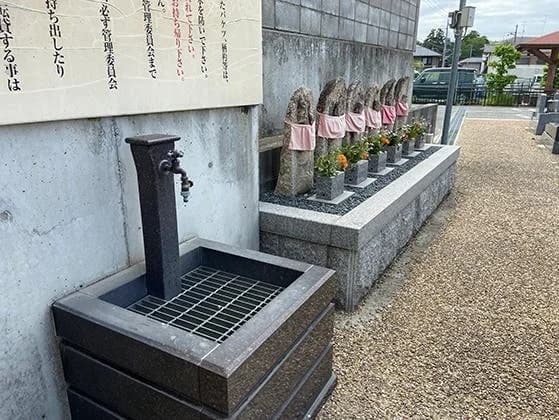 東谷見野墓苑