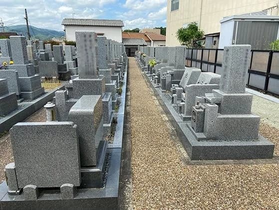 東谷見野墓苑
