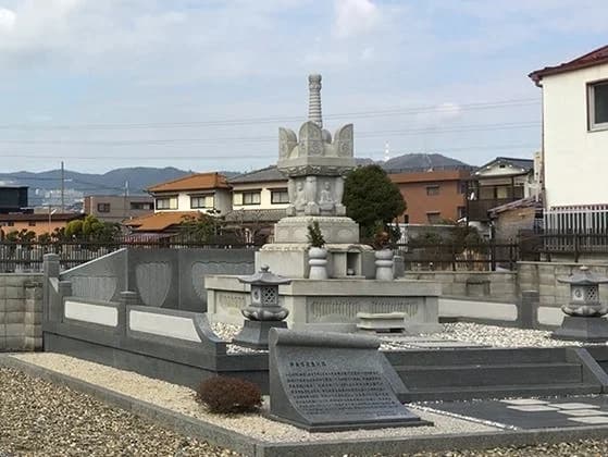 加茂共同墓地