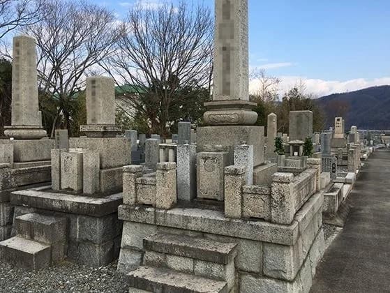小戸霊園