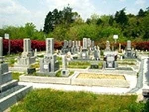 安楽寺霊園