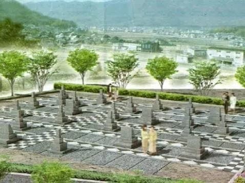 相生西太陽霊園