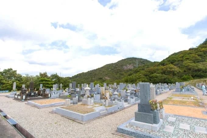 相生市営 東部墓園