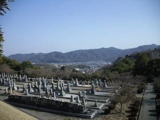 相生市営 相生墓園