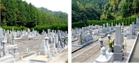 白毫寺霊園