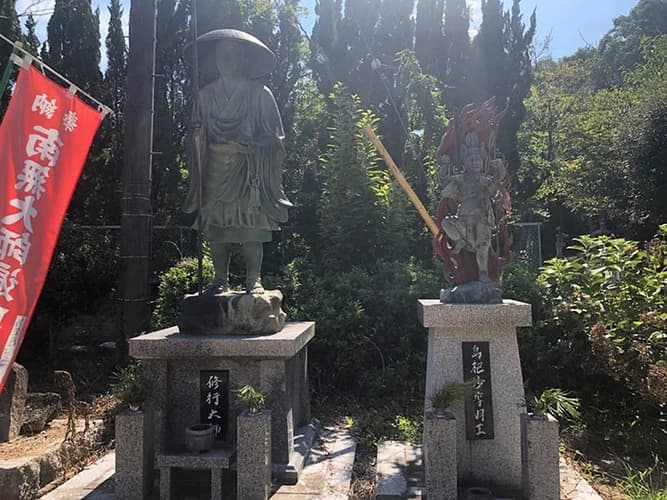 法華寺 のうこつぼ