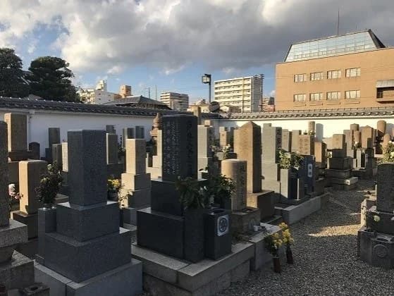 法園寺 樹木葬